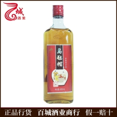 中华老字号 东阿阿胶桃花姬阿胶糕300g