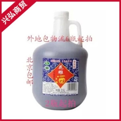 中华老字号 东阿阿胶桃花姬阿胶糕300g