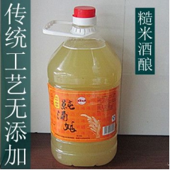 中华老字号 东阿阿胶桃花姬阿胶糕300g
