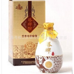 中华老字号 东阿阿胶桃花姬阿胶糕300g