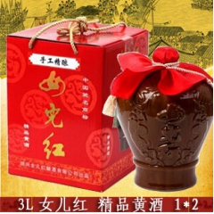 中华老字号 东阿阿胶桃花姬阿胶糕300g