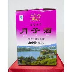 中华老字号 东阿阿胶桃花姬阿胶糕300g