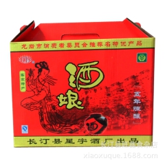 中华老字号 东阿阿胶桃花姬阿胶糕300g