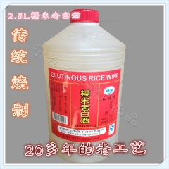 中华老字号 东阿阿胶桃花姬阿胶糕300g