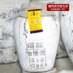 中华老字号 东阿阿胶桃花姬阿胶糕300g