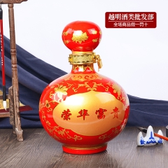 中华老字号 东阿阿胶桃花姬阿胶糕300g
