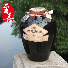 中华老字号 东阿阿胶桃花姬阿胶糕300g