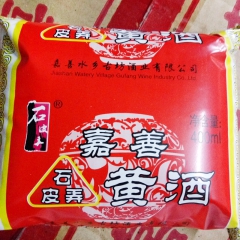 中华老字号 东阿阿胶桃花姬阿胶糕300g