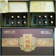中华老字号 东阿阿胶桃花姬阿胶糕300g