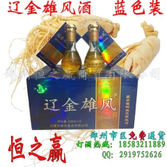 中华老字号 东阿阿胶桃花姬阿胶糕300g