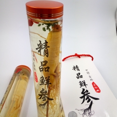 批发长白山土特产保鲜参保鲜参枸杞酒原皮参正品药酒批发