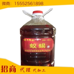 中华老字号 东阿阿胶桃花姬阿胶糕300g