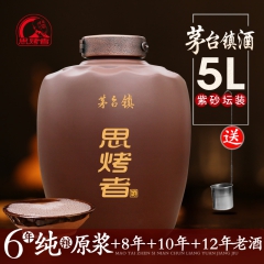 中华老字号 东阿阿胶桃花姬阿胶糕300g