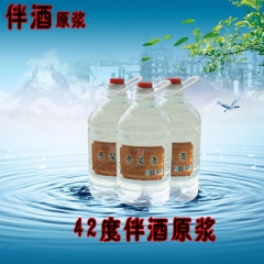 中华老字号 东阿阿胶桃花姬阿胶糕300g