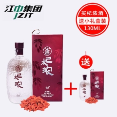 中华老字号 东阿阿胶桃花姬阿胶糕300g