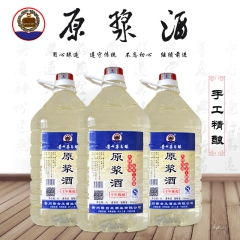 中华老字号 东阿阿胶桃花姬阿胶糕300g