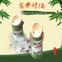 中华老字号 东阿阿胶桃花姬阿胶糕300g