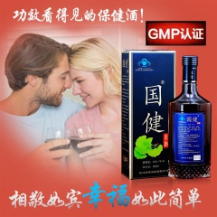 中华老字号 东阿阿胶桃花姬阿胶糕300g