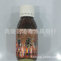 中华老字号 东阿阿胶桃花姬阿胶糕300g