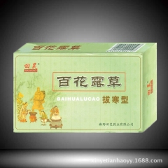 中华老字号 东阿阿胶桃花姬阿胶糕300g