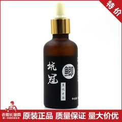 中华老字号 东阿阿胶桃花姬阿胶糕300g