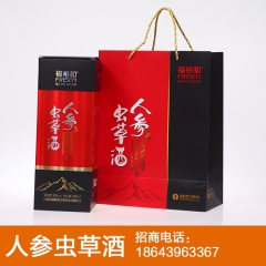 中华老字号 东阿阿胶桃花姬阿胶糕300g