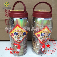 中华老字号 东阿阿胶桃花姬阿胶糕300g