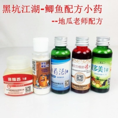 中华老字号 东阿阿胶桃花姬阿胶糕300g