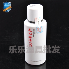 中华老字号 东阿阿胶桃花姬阿胶糕300g