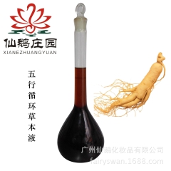 中华老字号 东阿阿胶桃花姬阿胶糕300g