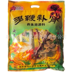 中华老字号 东阿阿胶桃花姬阿胶糕300g