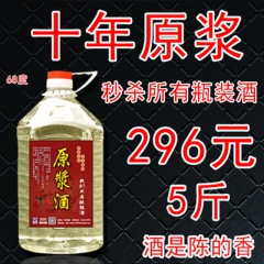 中华老字号 东阿阿胶桃花姬阿胶糕300g
