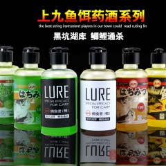 正品上九小药酒 毒药1号 毒药2号鲫 毒药1号鲤 毒药2号鲤...