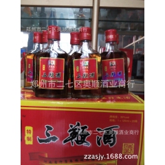 白酒批发 保健酒 仲景春三鞭酒35度125毫升1*20瓶 仲...