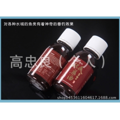 正品化氏化绍新鱼饵料批发 化氏药酒 100ml