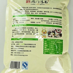 中华老字号 东阿阿胶桃花姬阿胶糕300g