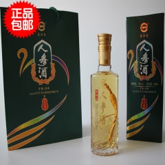 中华老字号 东阿阿胶桃花姬阿胶糕300g