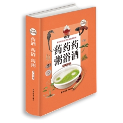中华老字号 东阿阿胶桃花姬阿胶糕300g