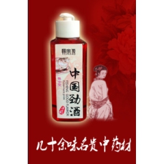 中华老字号 东阿阿胶桃花姬阿胶糕300g