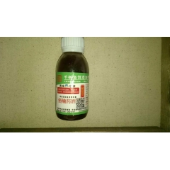 中华老字号 东阿阿胶桃花姬阿胶糕300g