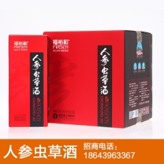 中华老字号 东阿阿胶桃花姬阿胶糕300g