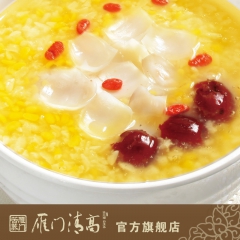 中华老字号 东阿阿胶桃花姬阿胶糕300g