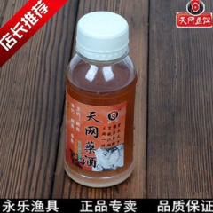 中华老字号 东阿阿胶桃花姬阿胶糕300g