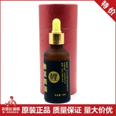 中华老字号 东阿阿胶桃花姬阿胶糕300g