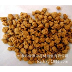 中华老字号 东阿阿胶桃花姬阿胶糕300g