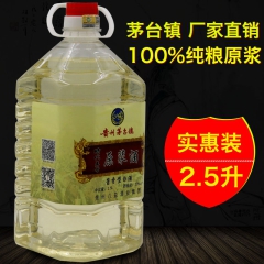 中华老字号 东阿阿胶桃花姬阿胶糕300g