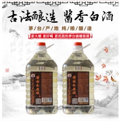 中华老字号 东阿阿胶桃花姬阿胶糕300g