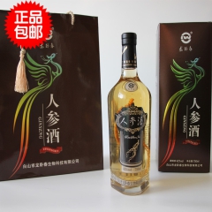 中华老字号 东阿阿胶桃花姬阿胶糕300g