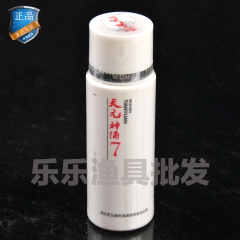 中华老字号 东阿阿胶桃花姬阿胶糕300g