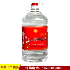 中华老字号 东阿阿胶桃花姬阿胶糕300g